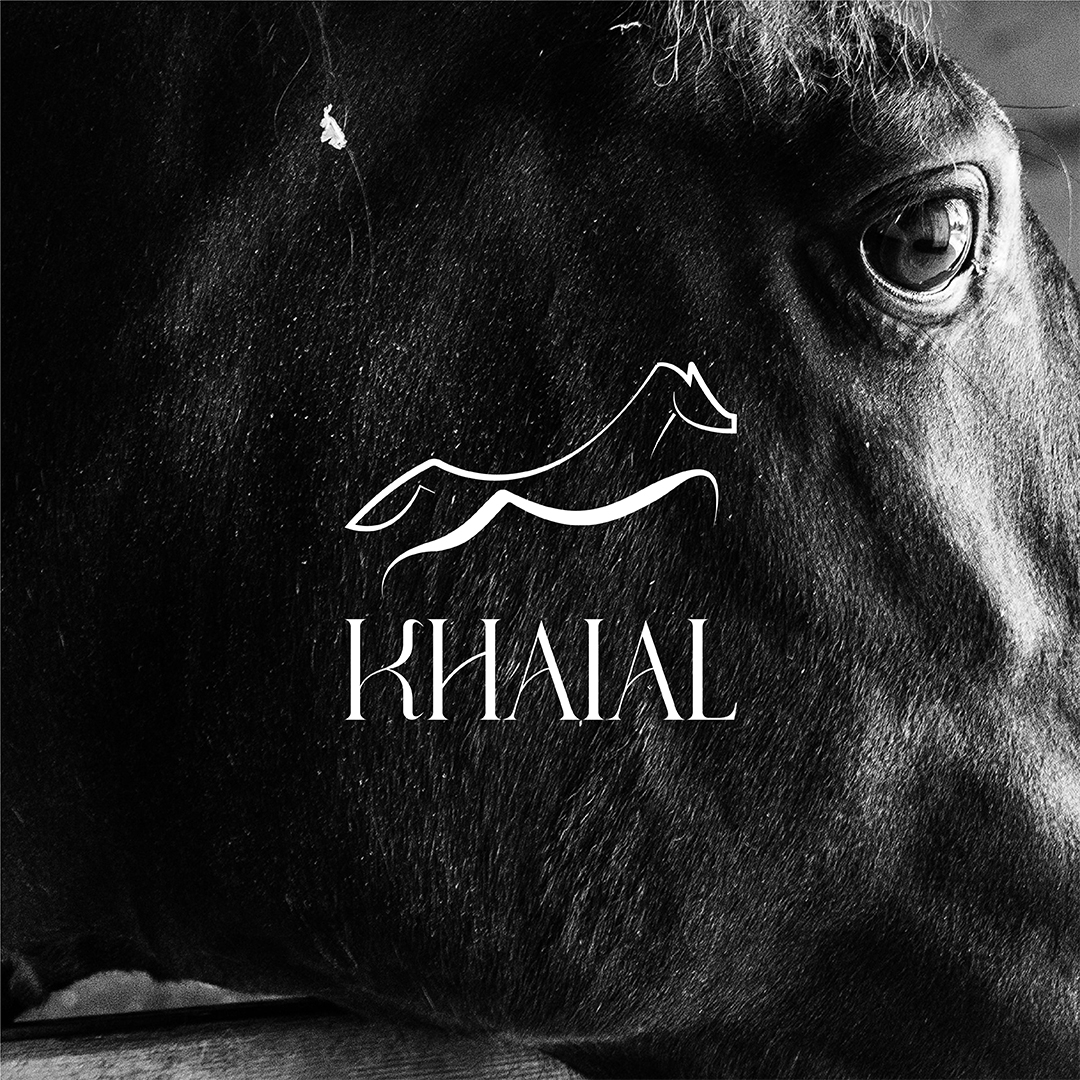 KHAIAL